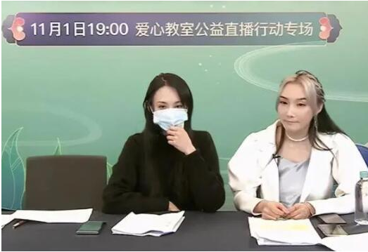 郑爽不认为粉丝是属于我的是什么梗