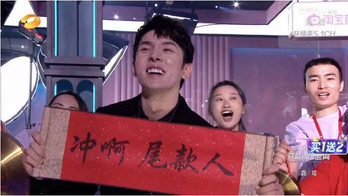 李姓消费是什么梗
