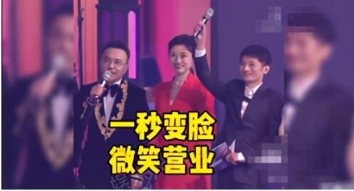 周涛一秒上班杨澜一秒下班是什么梗