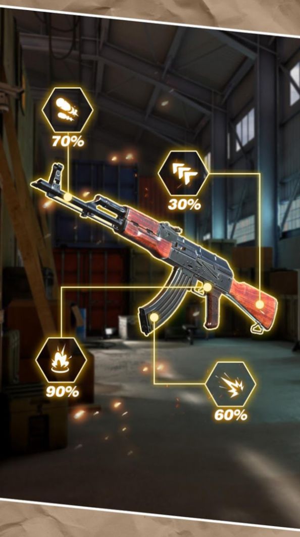 射击宗师最新版
