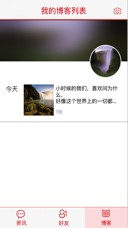 中国大学生在线四史教育创新篇