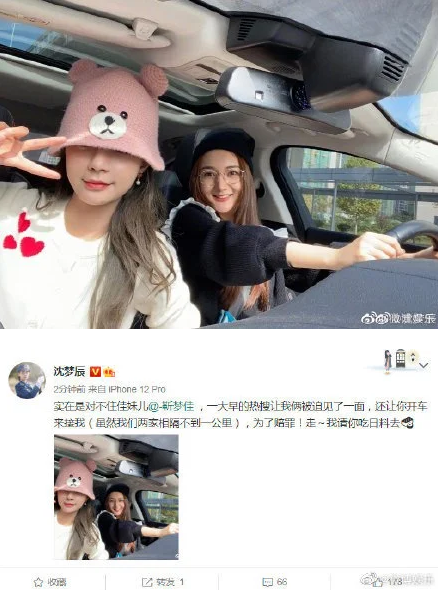 不清不楚的一律按照张大大处理是什么梗