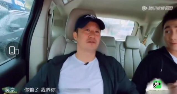 谢楠输了我养你是什么梗