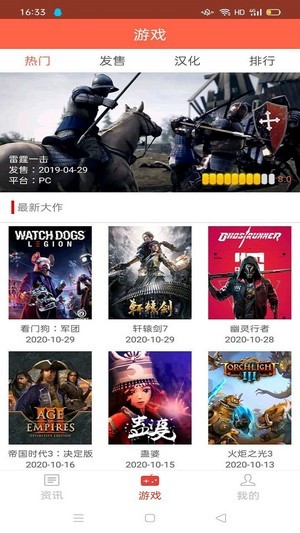 大牛试玩赚钱版
