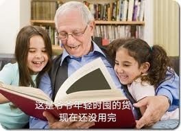 加油囤货人表情包分享
