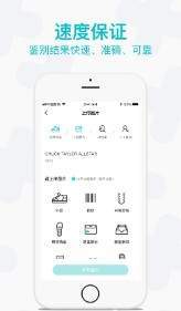 AI潮流特价版