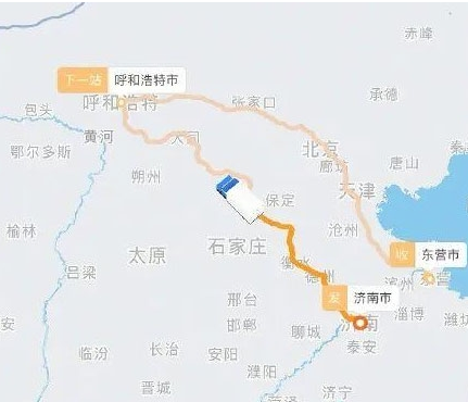 快递是要去旅游吗是什么梗