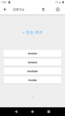 小小单词英语学习