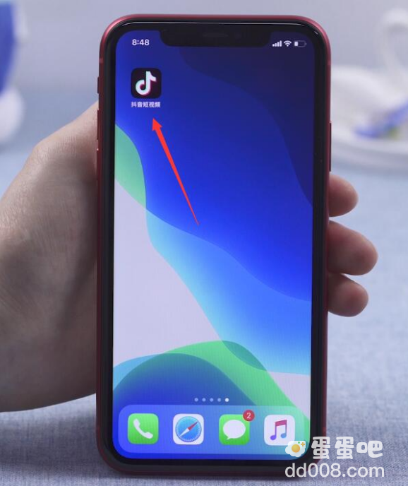 《抖音》2021热门歌曲汇总