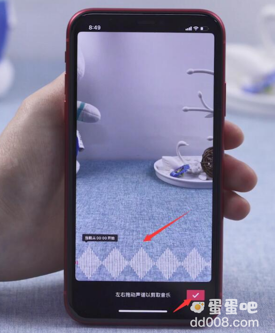 《抖音》2021热门歌曲汇总