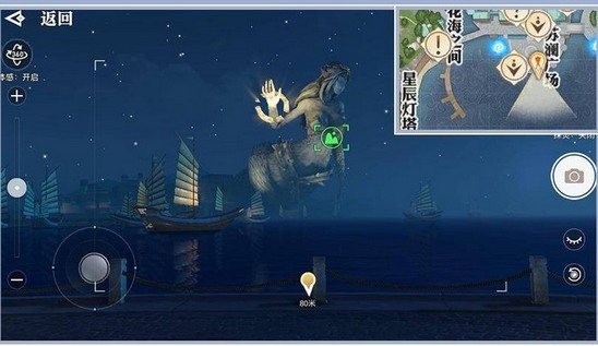 《天谕》手游黑帝雕像位置介绍