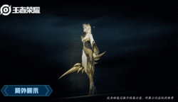 《王者荣耀》镜FMVP皮肤介绍