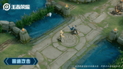 《王者荣耀》镜FMVP皮肤介绍