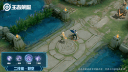 《王者荣耀》镜FMVP皮肤介绍