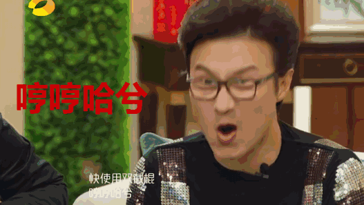 汪峰发歌必有大瓜是什么梗