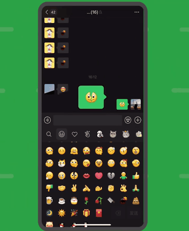 20210122104759_59135.gif
