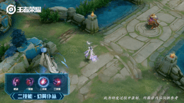 《王者荣耀》芈月白晶晶新皮肤上线时间