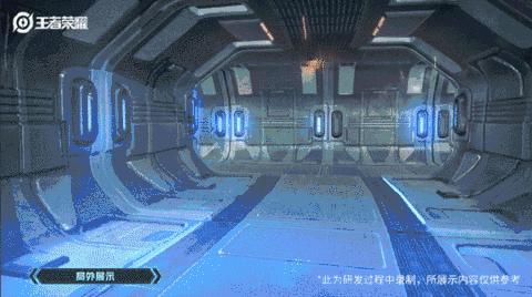 《王者荣耀》铠绛天战甲新皮肤售价一览