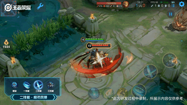 《王者荣耀》铠绛天战甲新皮肤售价一览