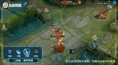 《王者荣耀》铠绛天战甲新皮肤售价一览