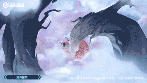 2021《王者荣耀》公孙离祈雪灵祝新皮肤售价一览