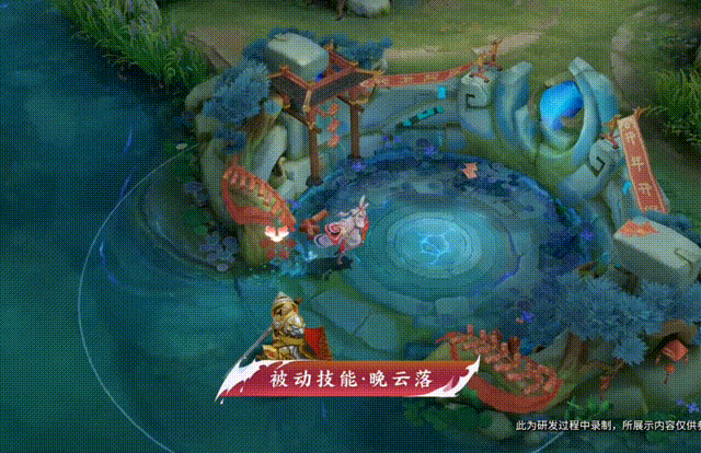 2021《王者荣耀》公孙离祈雪灵祝新皮肤售价一览