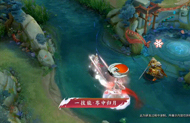 2021《王者荣耀》公孙离祈雪灵祝新皮肤售价一览