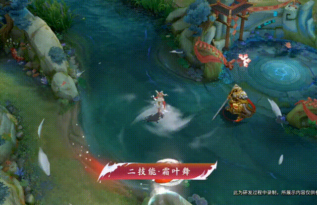 2021《王者荣耀》公孙离祈雪灵祝新皮肤售价一览