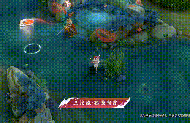 2021《王者荣耀》公孙离祈雪灵祝新皮肤售价一览