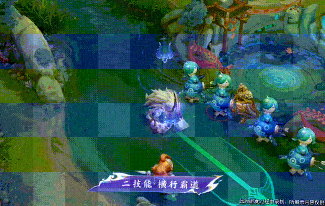 2021《王者荣耀》牛魔奔雷神使新皮肤介绍