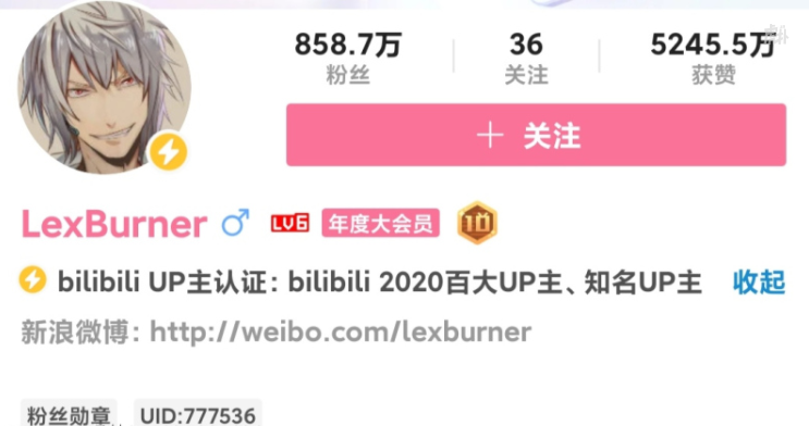 B站下架无职转生原因介绍