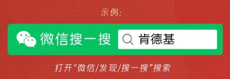 2021微信红包封面免费领取时间表