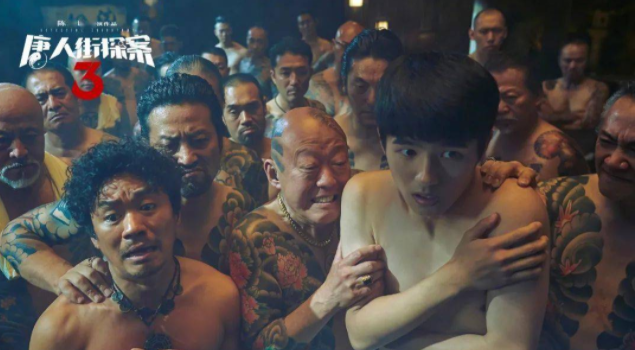 Q是李焕英是什么梗