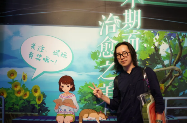 《小森生活》下载地址分享