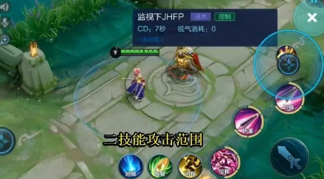 《王者荣耀》新英雄叶上线时间介绍