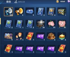 《王者荣耀》情侣值增长方法介绍