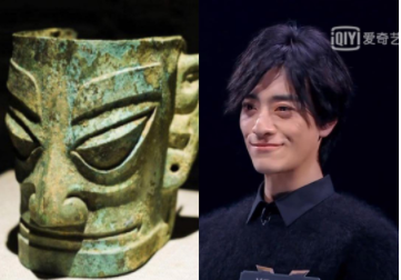 三星堆堆主郑云龙是什么梗