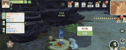 《小森生活》菠萝采集方法介绍