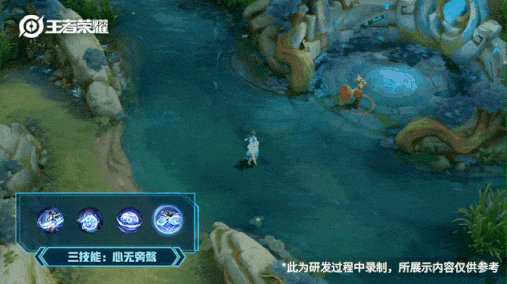 《王者荣耀》西施诗语江南新皮肤售价介绍