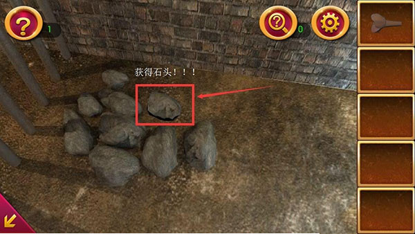 《密室逃脱1：逃离地牢》第一关攻略