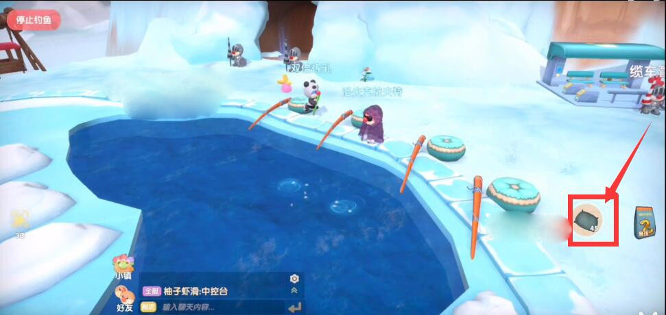 《摩尔庄园》香煎雪鱼食谱