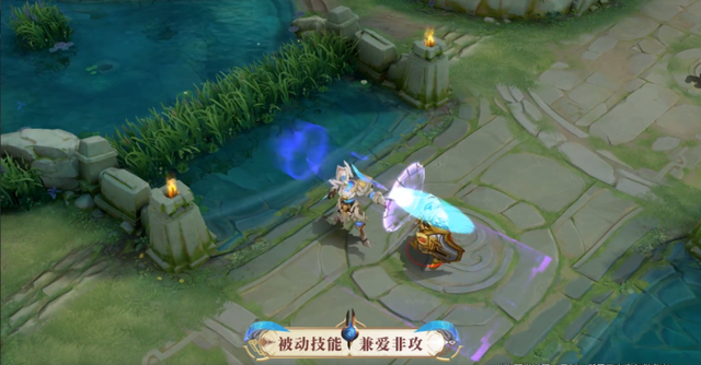 《王者荣耀》S24赛季一级战令皮肤介绍