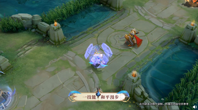 《王者荣耀》S24赛季一级战令皮肤介绍