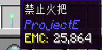 《我的世界》禁止火把作用介绍