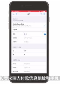 《ablo》改国家方法分享
