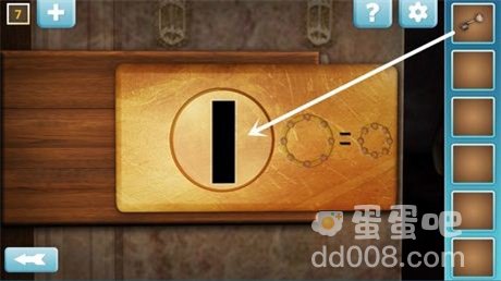 《密室逃脱7：环游世界》第7关通关攻略