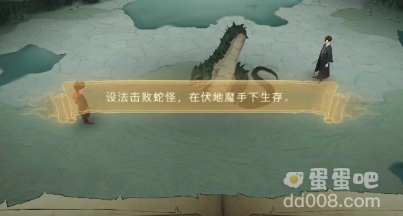 《哈利波特魔法觉醒》密室的开启关卡满星攻略