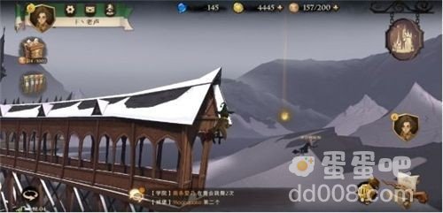 《哈利波特魔法觉醒》拼图寻宝活动第五天碎片位置