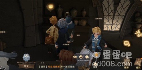 《哈利波特魔法觉醒》巧克力蛙第五天NPC线索
