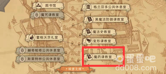 《哈利波特魔法觉醒》拼图寻宝第二期9月22日线索位置